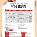 캘리스코사보텐 이미지