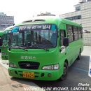남사농업협동조합-주유소 이미지