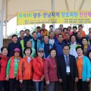 영신떡방앗간 - 북구 용봉로126번길 49 | 영신떡방앗간