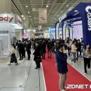 한신메디텍 이미지