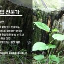 양현길 네이버블로그