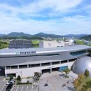 홍대용과학관 이미지