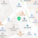 온센동해점 이미지