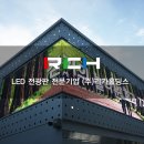 청솔동아약국 이미지