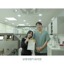 행복한미소치과의원 | [보령치과] 여름의 감사한 하루(치과 일상), 보령세종치과 8월 휴진안내
