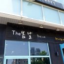 다시봄날헤어 이미지