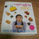 비즈수정 이미지