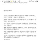 온더브라이드 이미지
