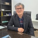 거목개발(주) 네이버블로그