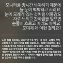 P-6706 이미지
