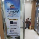 동남점 현대자동차 이미지