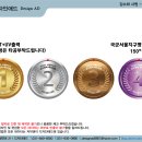 서울애드&디자인 이미지