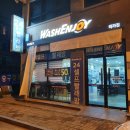 전주 덕진동 빨래방 세탁기 고장으로 이용 해봤습니다