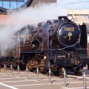 만두의 전설 이미지