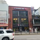 월가힐링 이미지