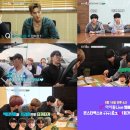 엑스아이 이미지