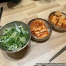 당하로 | 한화리조트 용인베잔송 남사맛집 우린탕