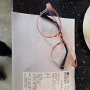 복현로 105 이미지