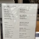 라미카페 네이버블로그