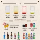 수노을중앙공원 이미지