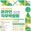 한남기획유통 이미지