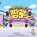호텔게이트 이미지