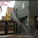 새울산다운유치원 이미지