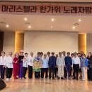 근력업 운동교실 이미지