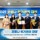 (주)에어패스 이미지