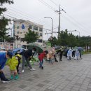 211016 [동구 바다랑 쓰담 걷기] 이미지