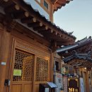 미카사(MICASA) | 행궁동 한옥 분위기 레스토랑 미카사 행궁