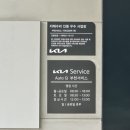 부천경정비 이미지