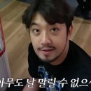 포항 문덕 프리미엄 소고기 맛집 ‘압구정 화로구이 포항문덕점’ 방문 후기 / 포항 여행 맛집 코스 추천