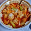 28일이 쏜살같이 지나갔다