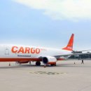 부광물산 이미지