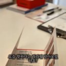 바름뷰티헤드스파