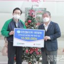 유한킴벌리(주) 대전공장 뉴스밴드