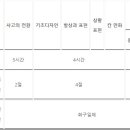 동명디자인 이미지