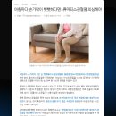 vivoir(비브아)