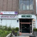 펜션 다알리아 이미지