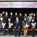 비슬초등병설유치원 이미지