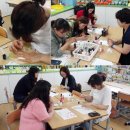 새서귀초등학교 이미지