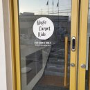 매카라 게스트하우스 이미지