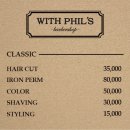 WITH PHIL'S