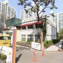 희소유치원 이미지