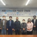 대경기술㈜ 이미지