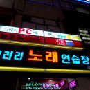 3F당구장 티스토리