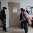 우리보건약국 이미지