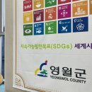 귀로 보는 건강클리닉 이혈 | [공지] 영월은 상반기 평생학습 프로그램 운영 중