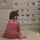 쑥쑥이 차트 | 뽀로로사운드카드정리 깔끔하게 정리 쑥쑥이 차트로 완벽 보관 후기